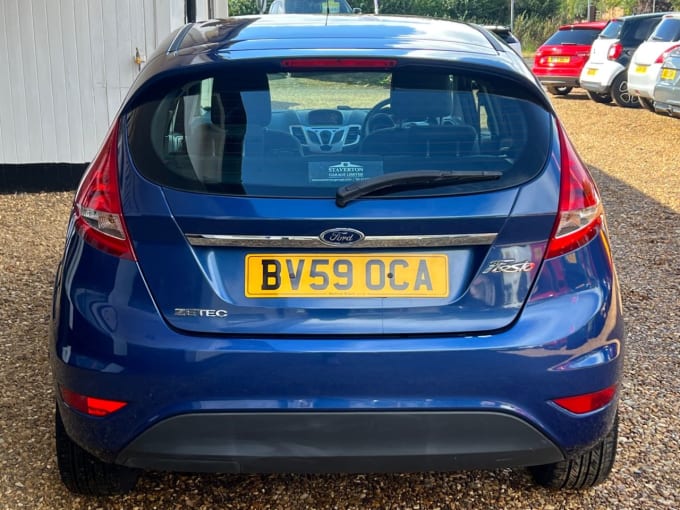 2025 Ford Fiesta