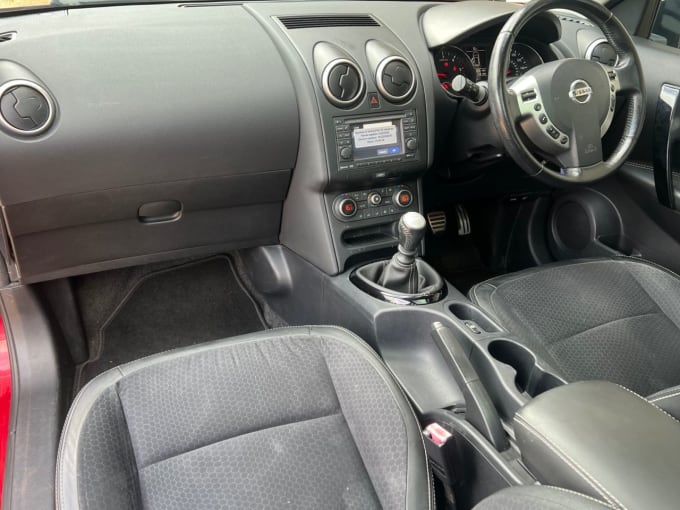 2025 Nissan Qashqai