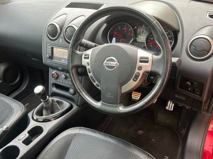 2025 Nissan Qashqai