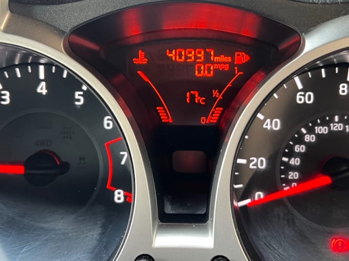 2015 Nissan Juke