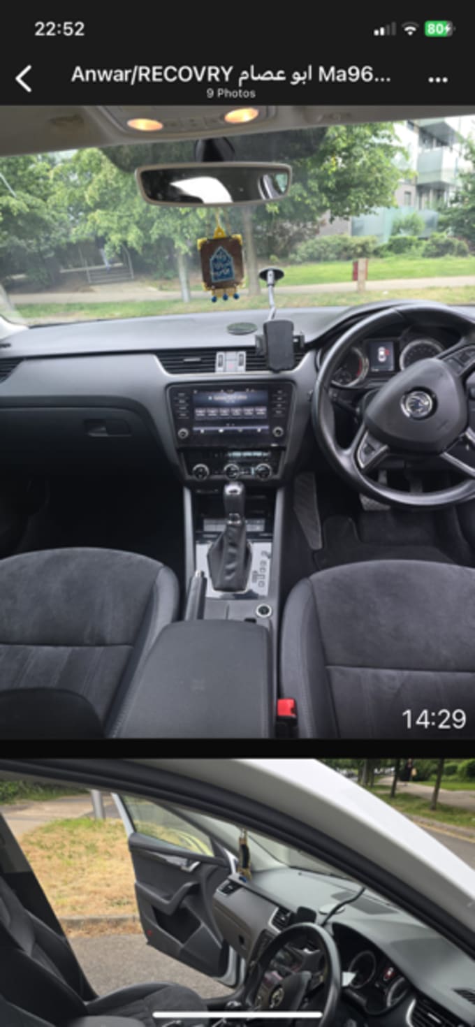 2025 Skoda Octavia