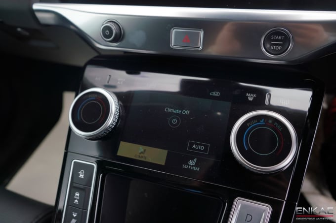 2025 Jaguar I-pace