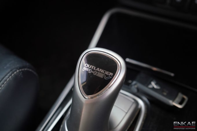 2025 Mitsubishi Outlander