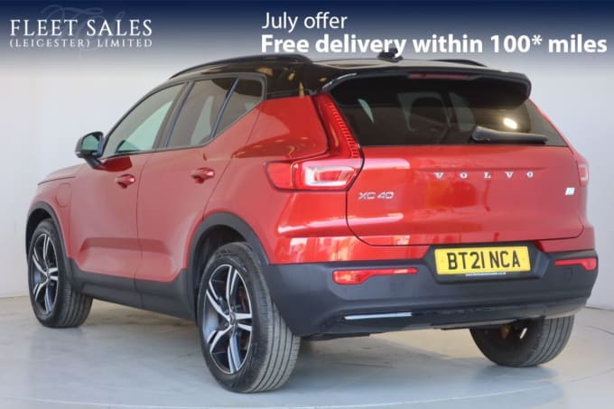 2025 Volvo Xc40