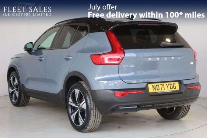 2025 Volvo Xc40