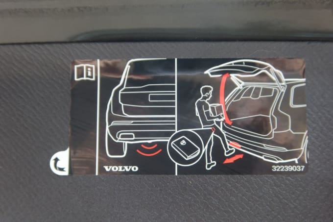 2025 Volvo Xc90