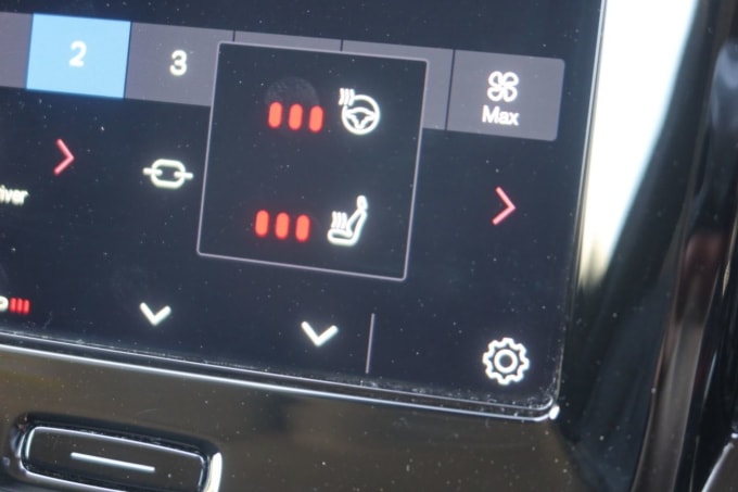 2025 Volvo V90 Cross Country