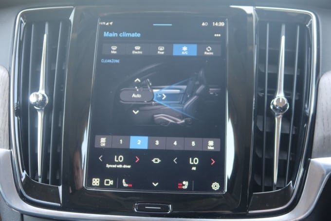 2025 Volvo V90 Cross Country