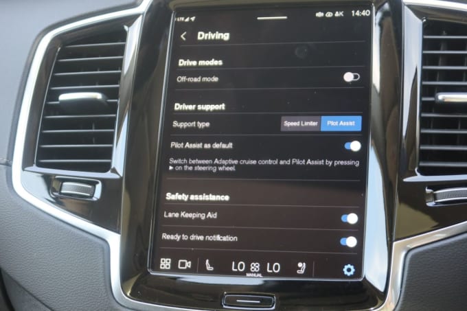 2025 Volvo Xc90