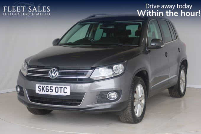 2015 Volkswagen Tiguan