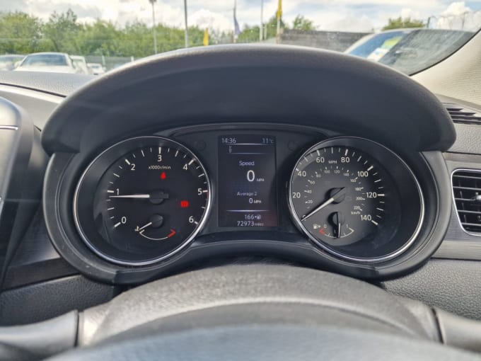 2025 Nissan Pulsar