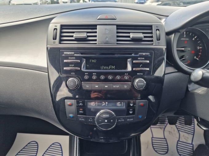 2025 Nissan Pulsar