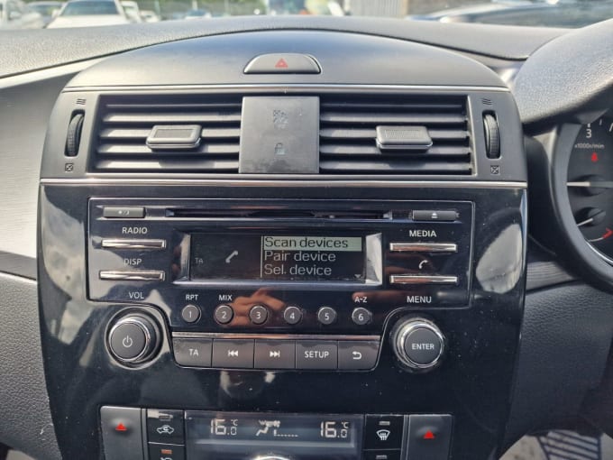 2025 Nissan Pulsar