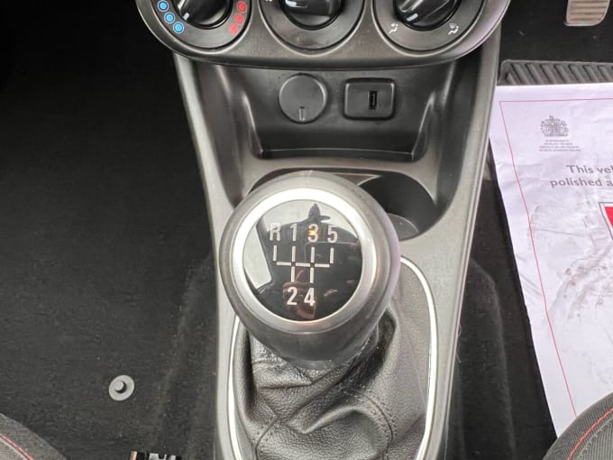 2025 Vauxhall Corsa