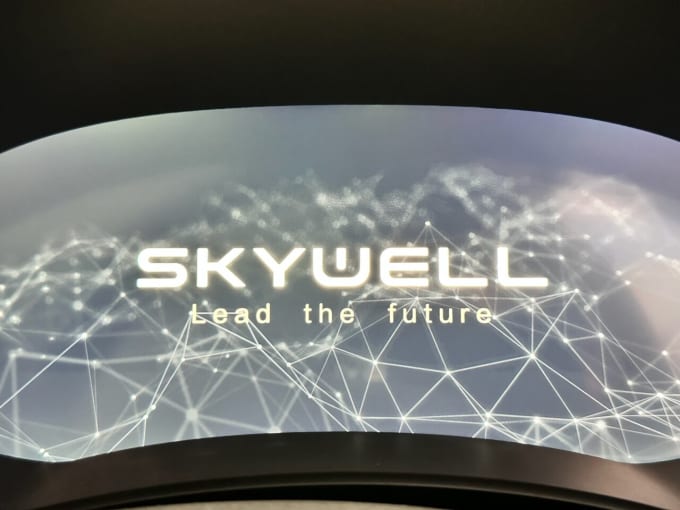 2025 Skywell Be11