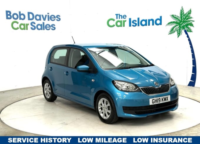 2025 Skoda Citigo
