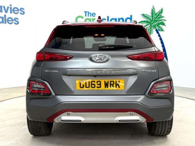 2025 Hyundai Kona