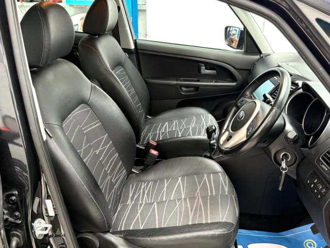 2025 Kia Venga