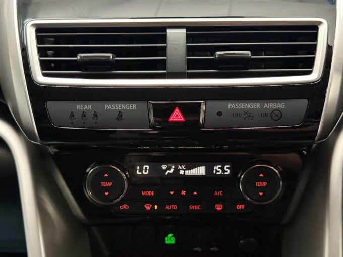 2025 Mitsubishi Eclipse Cross