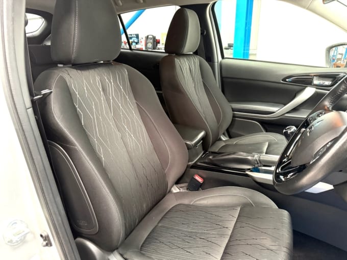 2025 Mitsubishi Eclipse Cross