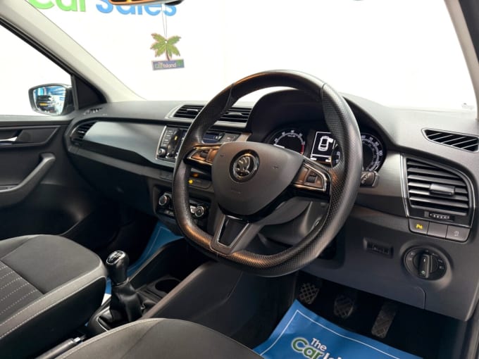 2020 Skoda Fabia