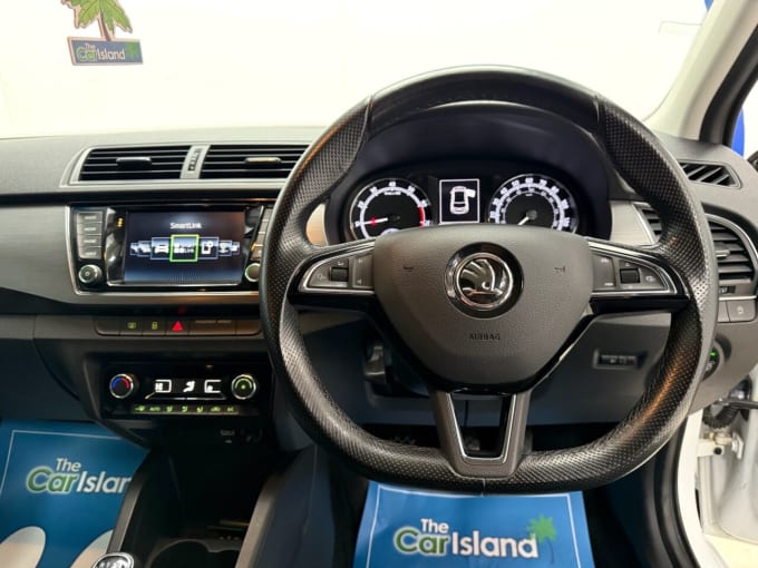 2020 Skoda Fabia