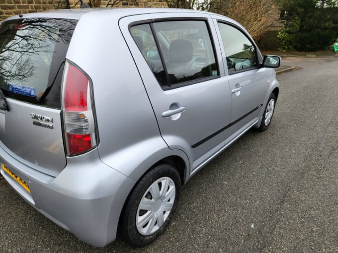 2025 Daihatsu Sirion