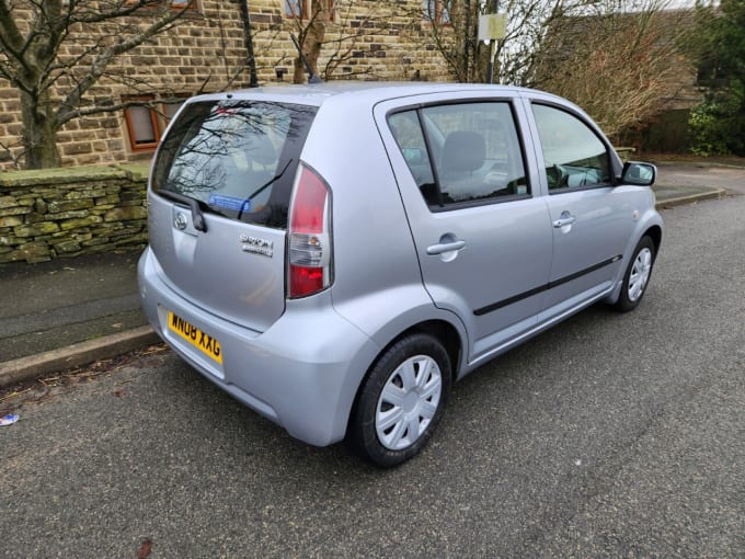 2025 Daihatsu Sirion