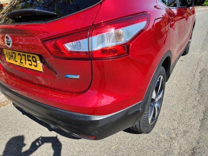 2025 Nissan Qashqai