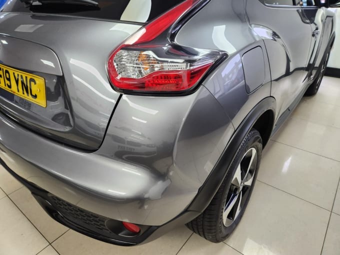 2025 Nissan Juke