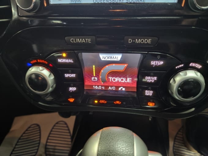 2025 Nissan Juke