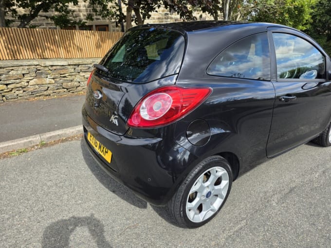 2025 Ford Ka