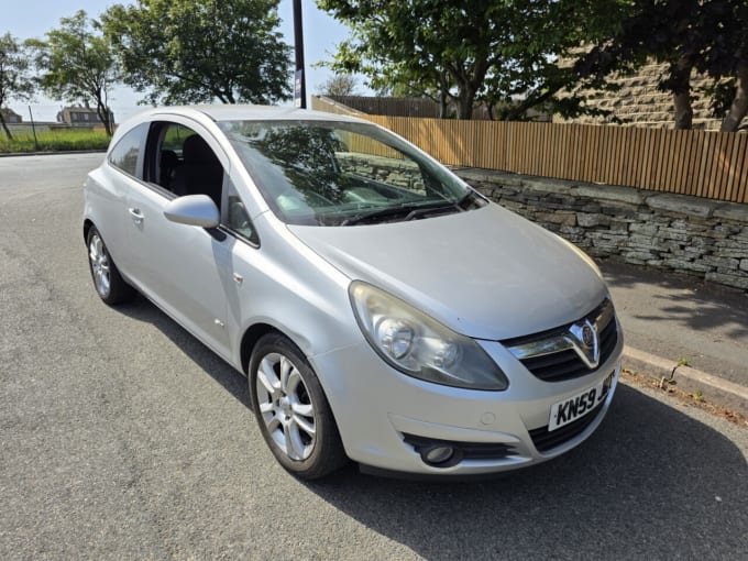 2025 Vauxhall Corsa