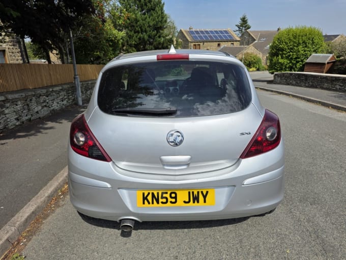 2025 Vauxhall Corsa