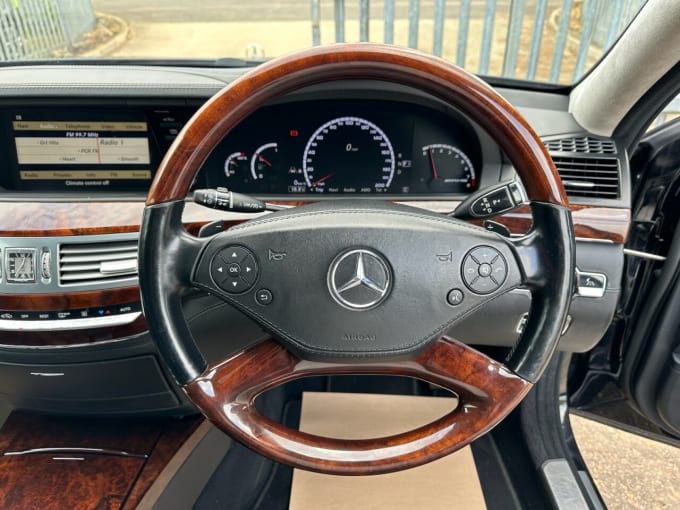 2009 Mercedes S Class