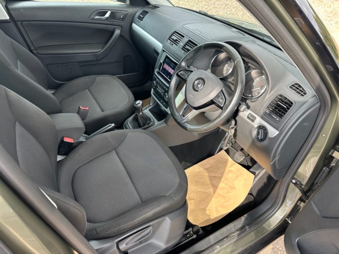 2025 Skoda Yeti