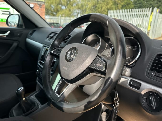 2025 Skoda Yeti
