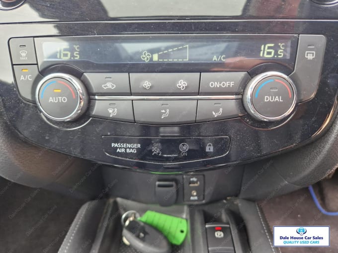2018 Nissan X-trail