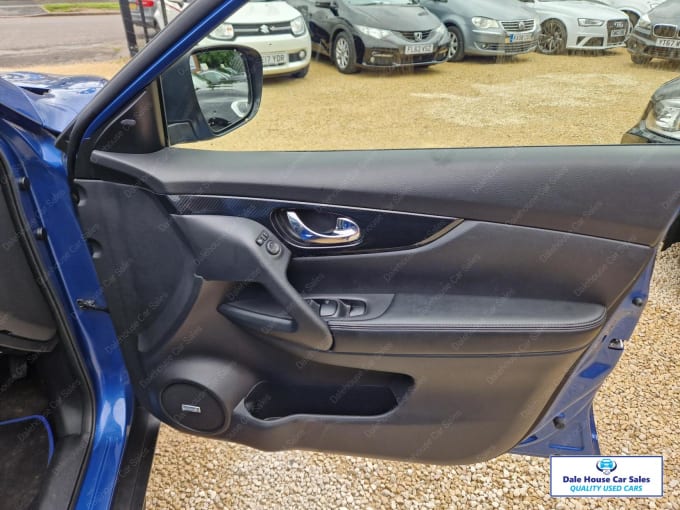 2018 Nissan X-trail