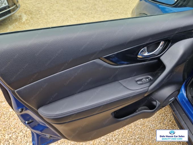 2018 Nissan X-trail
