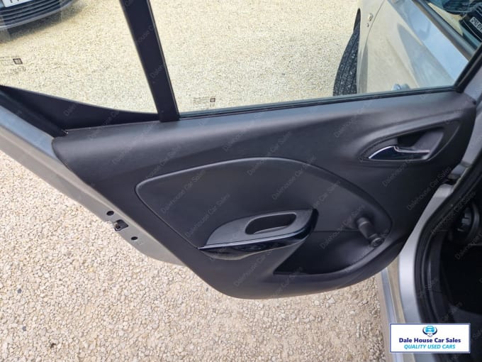 2017 Vauxhall Corsa
