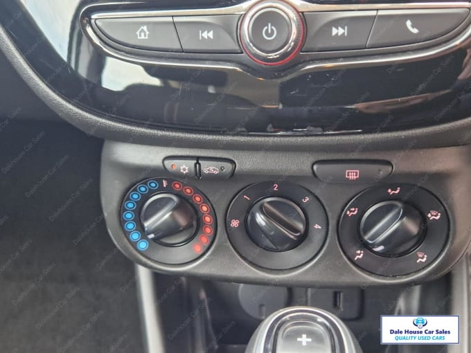 2017 Vauxhall Corsa