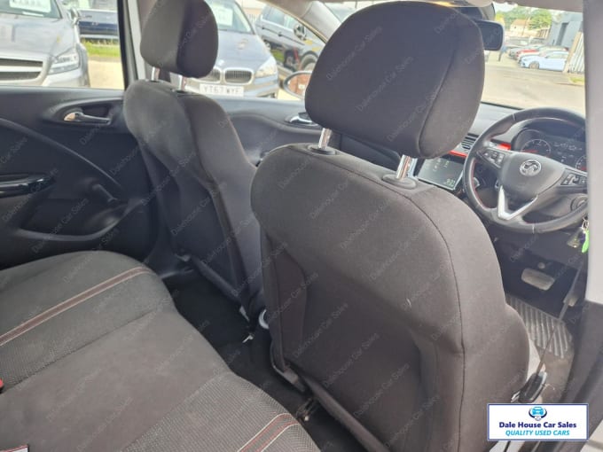 2017 Vauxhall Corsa