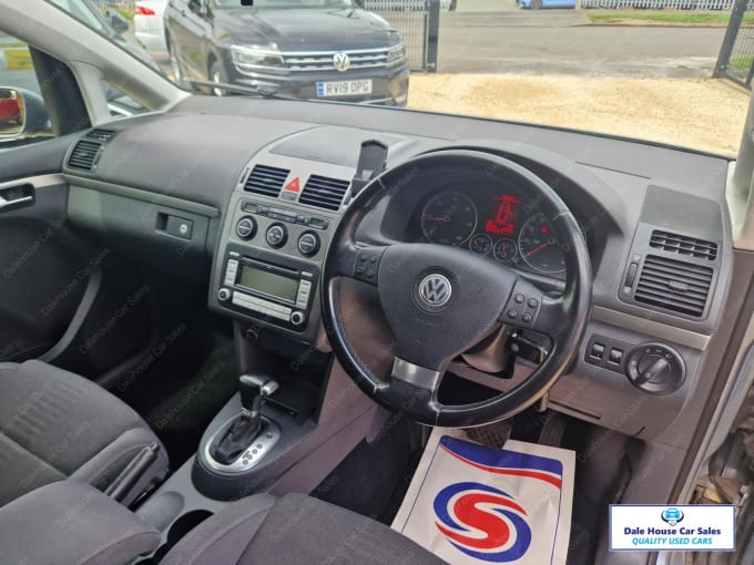 2008 Volkswagen Touran