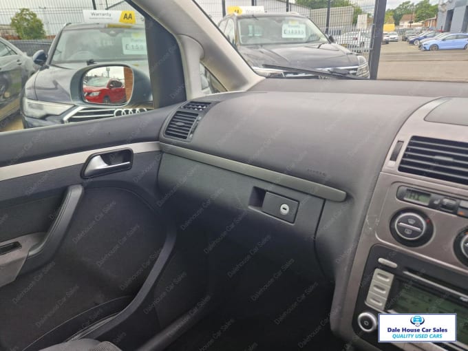 2008 Volkswagen Touran