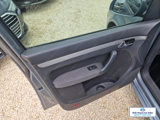 2008 Volkswagen Touran