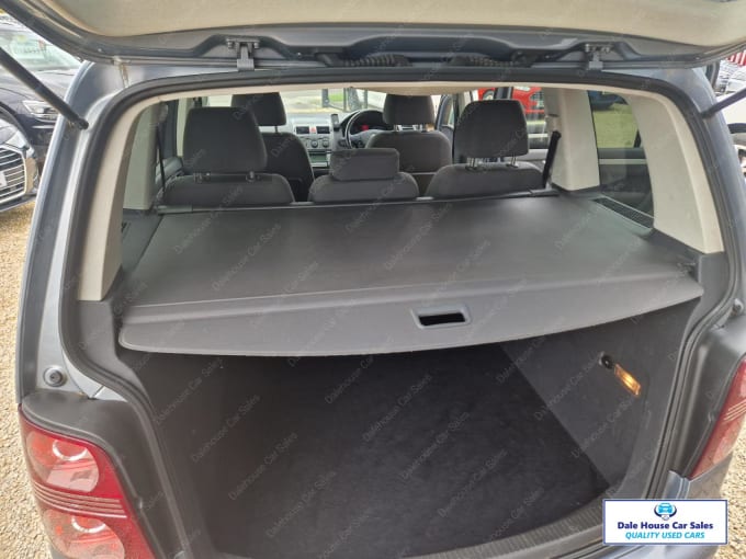 2008 Volkswagen Touran