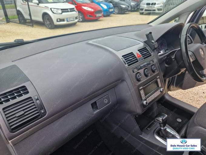 2008 Volkswagen Touran