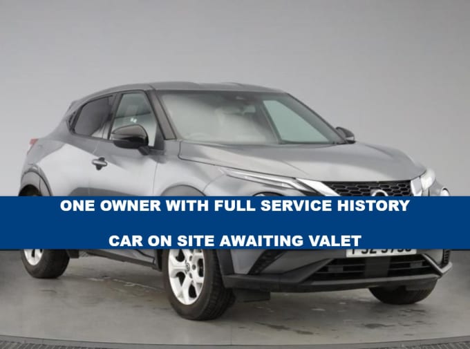 2025 Nissan Juke