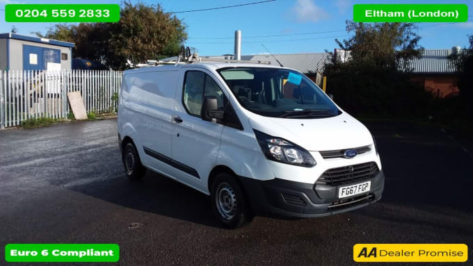 2017 Ford Transit Custom